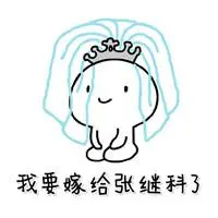 slot niagabet Nomor ini memberi Ye Xiu pemahaman tentang tingkat peralatan tim Zhuxian -- karakter lain pada dasarnya tersentak-sentak